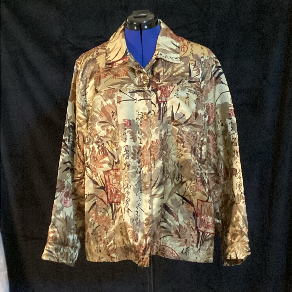 Vintage Patterned Button-Up Shirt